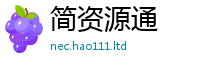 7777788888管家婆老家凤凰除新门内部资料免费提供大全(最新章节)